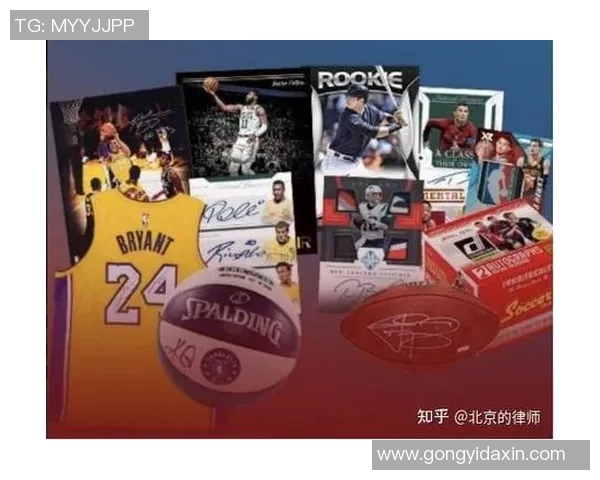 球星卡足球出货分析与市场趋势探讨，未来潜力如何提升收藏价值