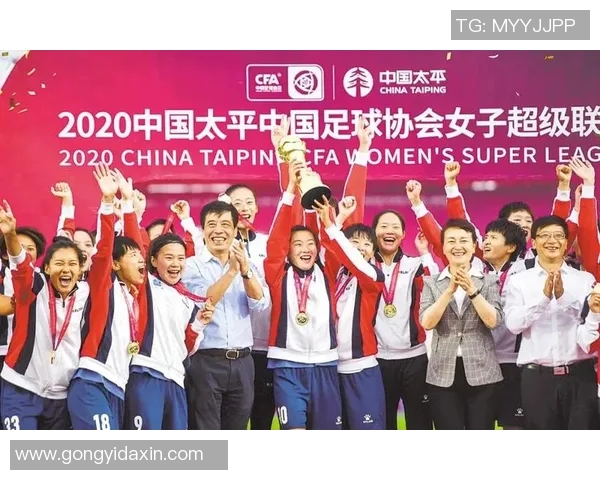 聚焦女足明星球员卡片的收藏价值与发展趋势分析