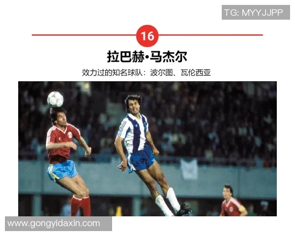 非洲足球十大球星排名盘点：谁是非洲足球的真正巨星